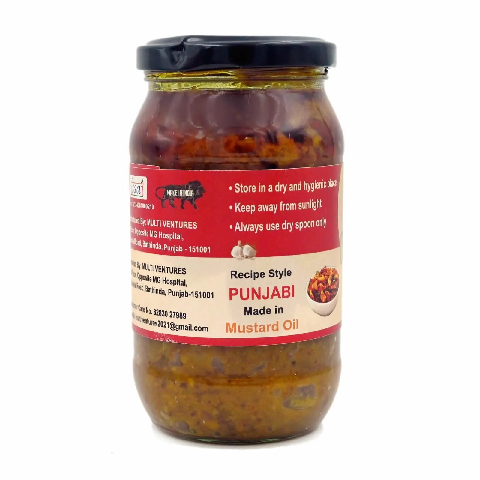 Homytangs Premium Khajoor Dates Pickle in a 400g jar, featuring rich color and textured surface of the traditional Indian pickle.